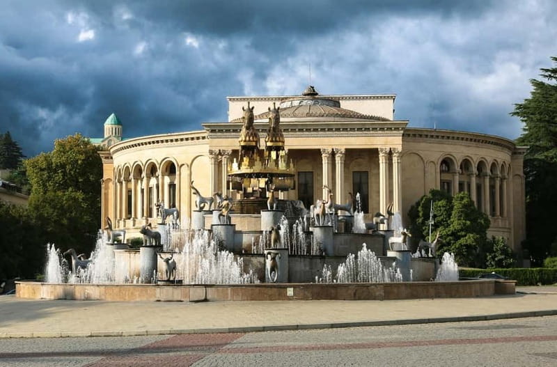 Kutaisi: Cultural Walking Tour - Key points at a glance